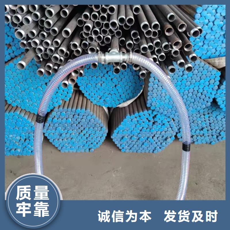 注浆管厂家联系方式生产基地今日公告