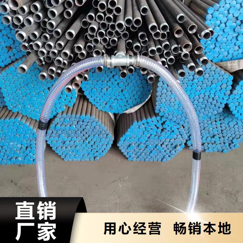 注浆管-声测管价格源厂直销
