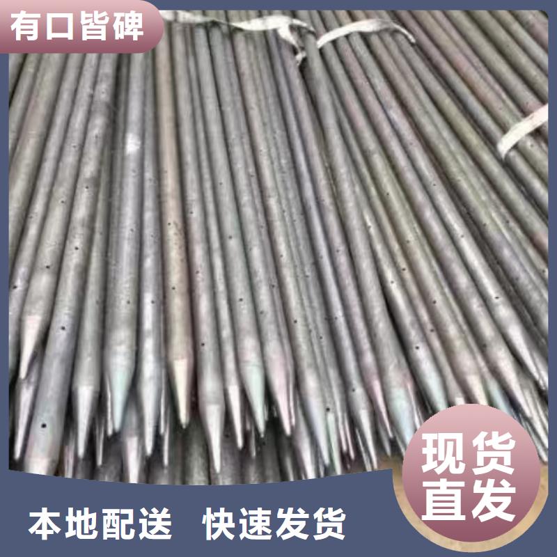 注浆管_【螺旋式声测管】批发商