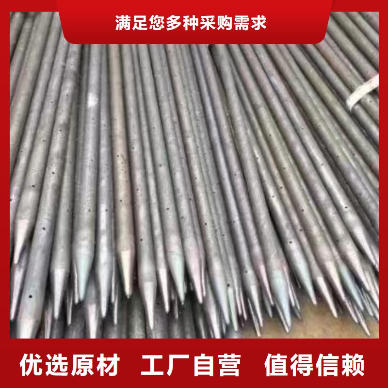 注浆管,【螺旋式桩基检测钢管】值得买
