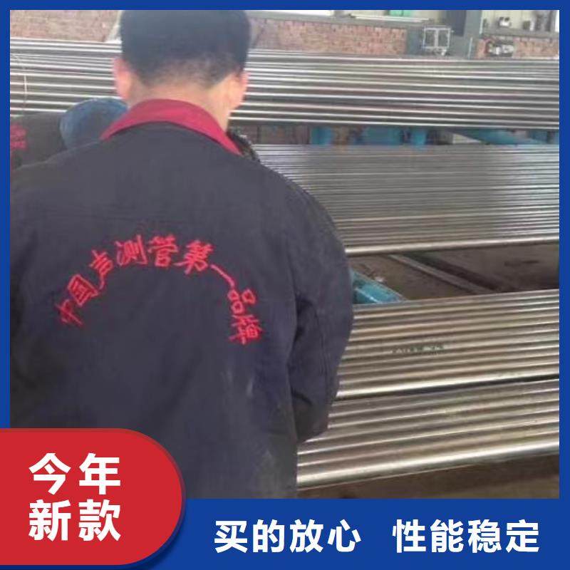 注浆管【套筒声测管】服务至上
