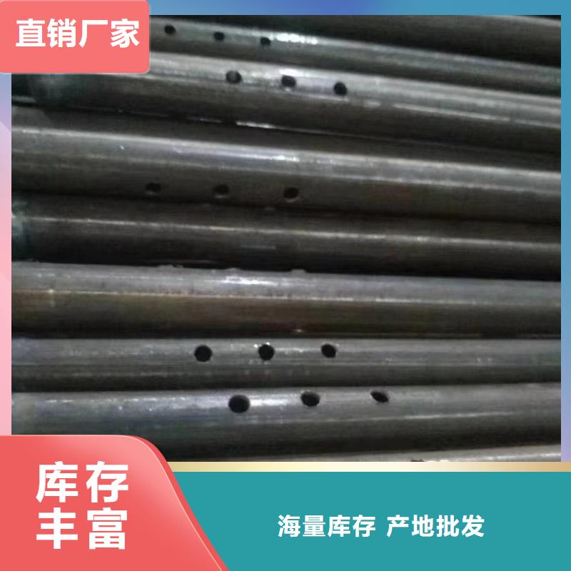 注浆管螺旋式声测管品质好才是硬道理