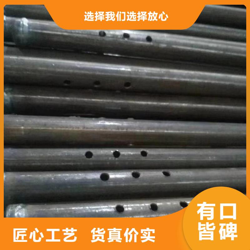 注浆管桥梁用检测管应用广泛