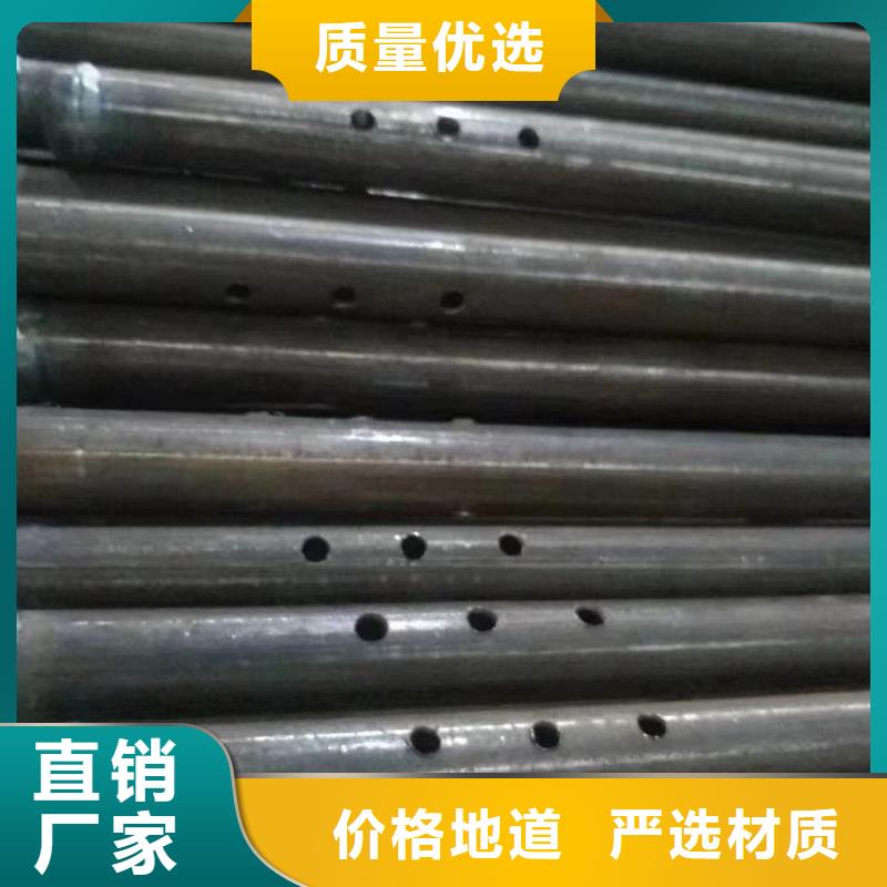 注浆管,声测管实力工厂