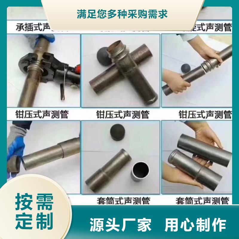 注浆管,车丝钢花管工厂直营
