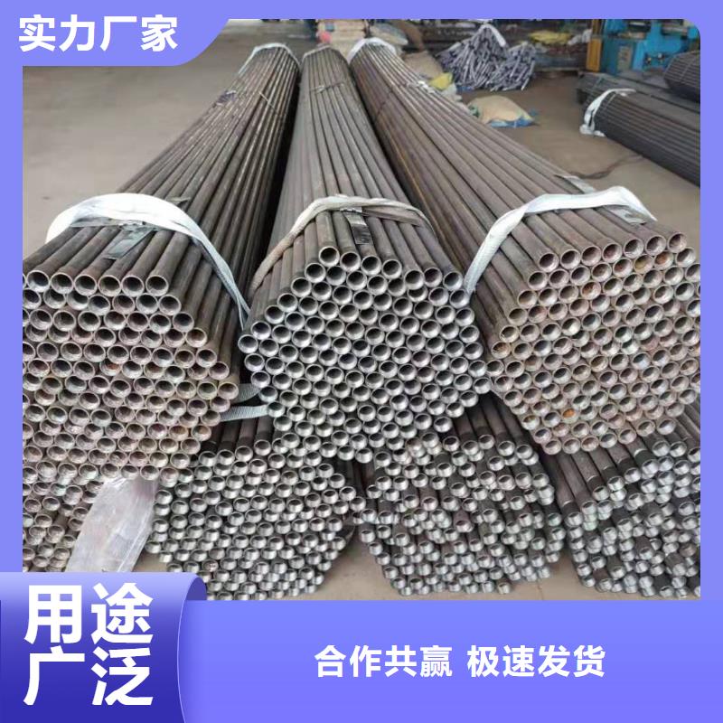 注浆管-【超前小导管】口碑好实力强