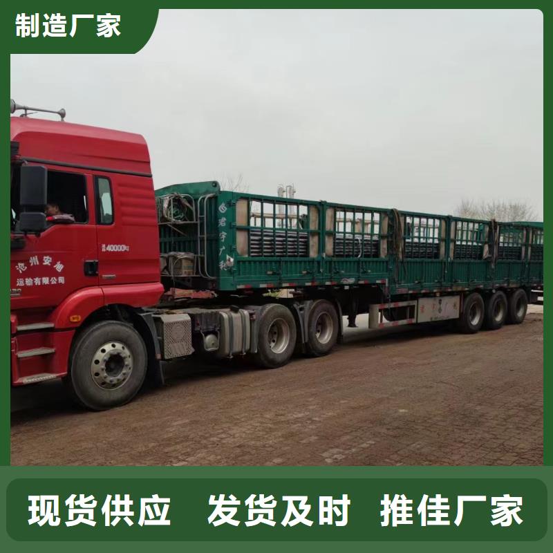 注浆管图片供应商发布