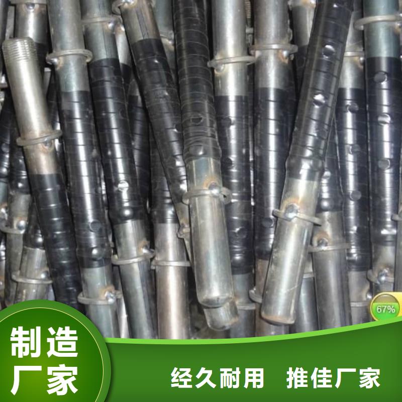 【 注浆管桩基声测管货品齐全】