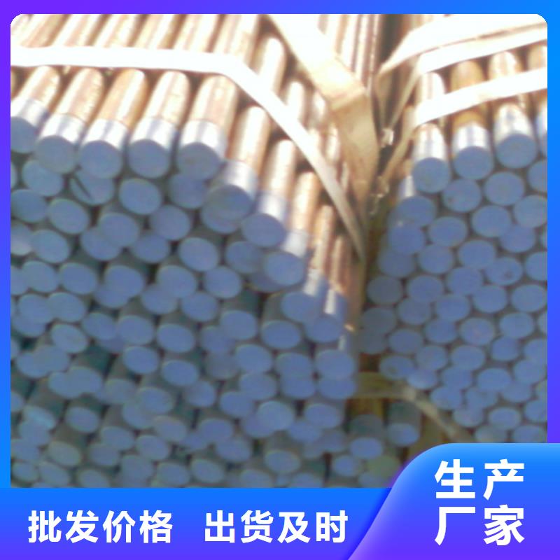 注浆管桥梁用检测管应用广泛