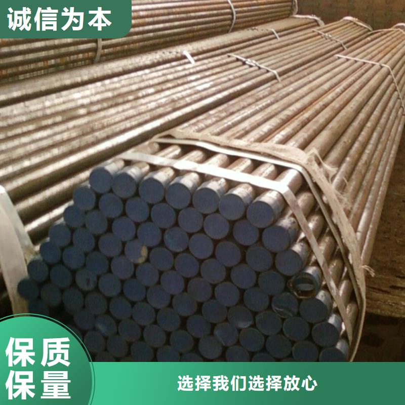 注浆管-【超前小导管】口碑好实力强