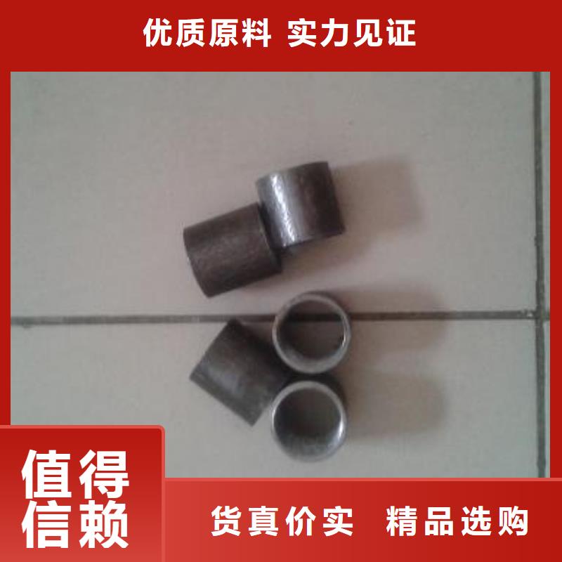 注浆管螺旋式声测管品质好才是硬道理