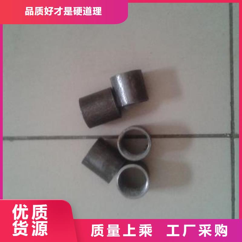 注浆管,预埋钢花注浆管实体厂家支持定制