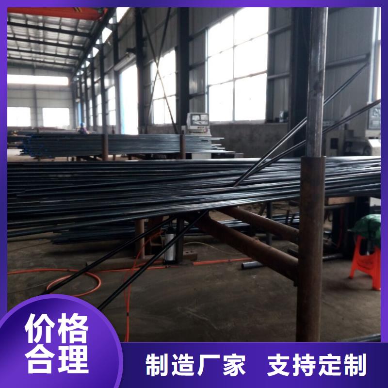 注浆管厂家联系方式生产基地今日公告