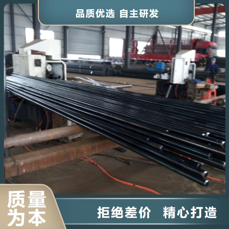 注浆管【25mm全断面注浆管】从厂家买售后有保障