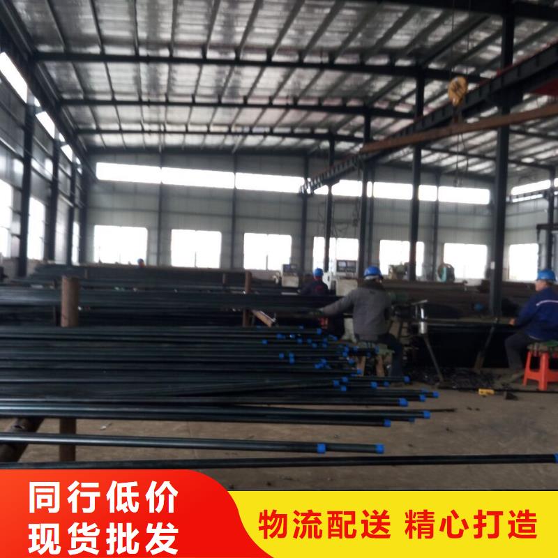 注浆管超前小导管实拍品质保障