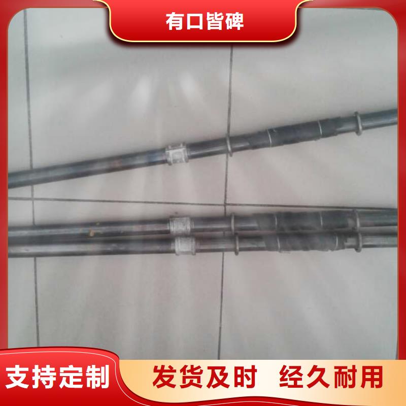注浆管螺旋式声测管品质好才是硬道理