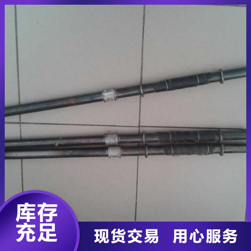 注浆管桥梁用检测管厂家定制