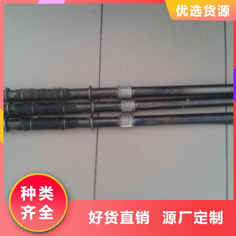 注浆管【25mm全断面注浆管】从厂家买售后有保障
