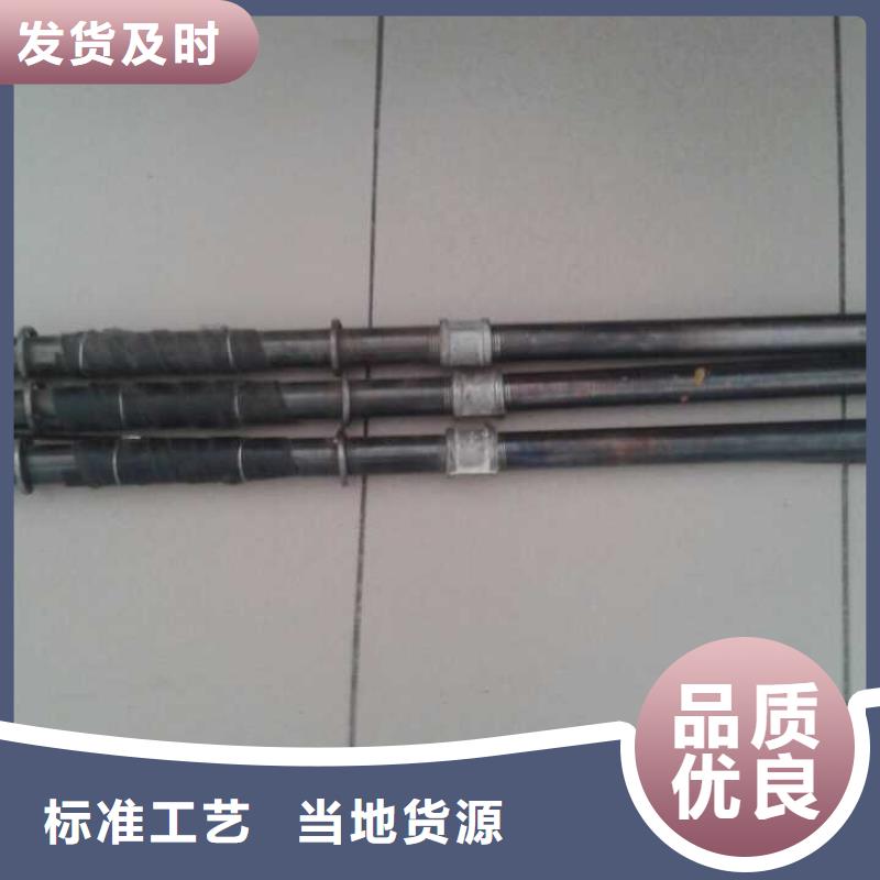 注浆管,【全断面注浆管】质优价保