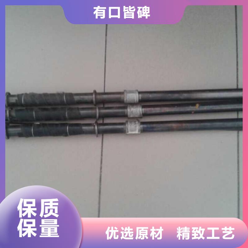 注浆管【预埋钢花注浆管】免费获取报价