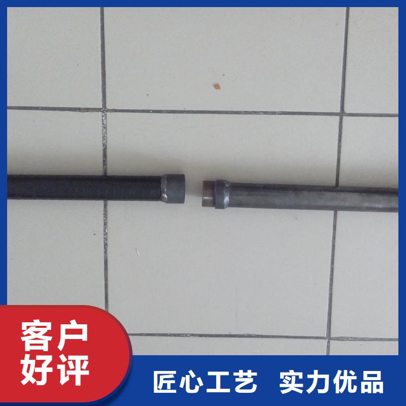 注浆管桥梁检测管价格实在