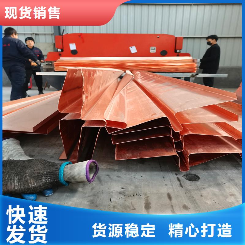 铜止水【打孔波纹管】按需设计