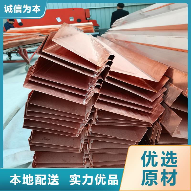铜止水,打孔波纹管48小时发货