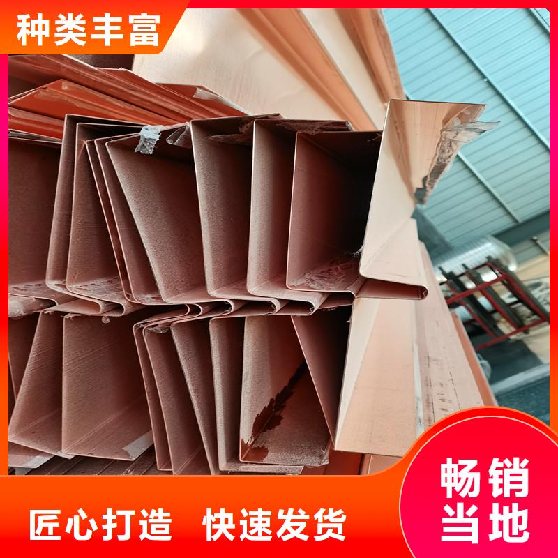 紫铜片止水厂家直销