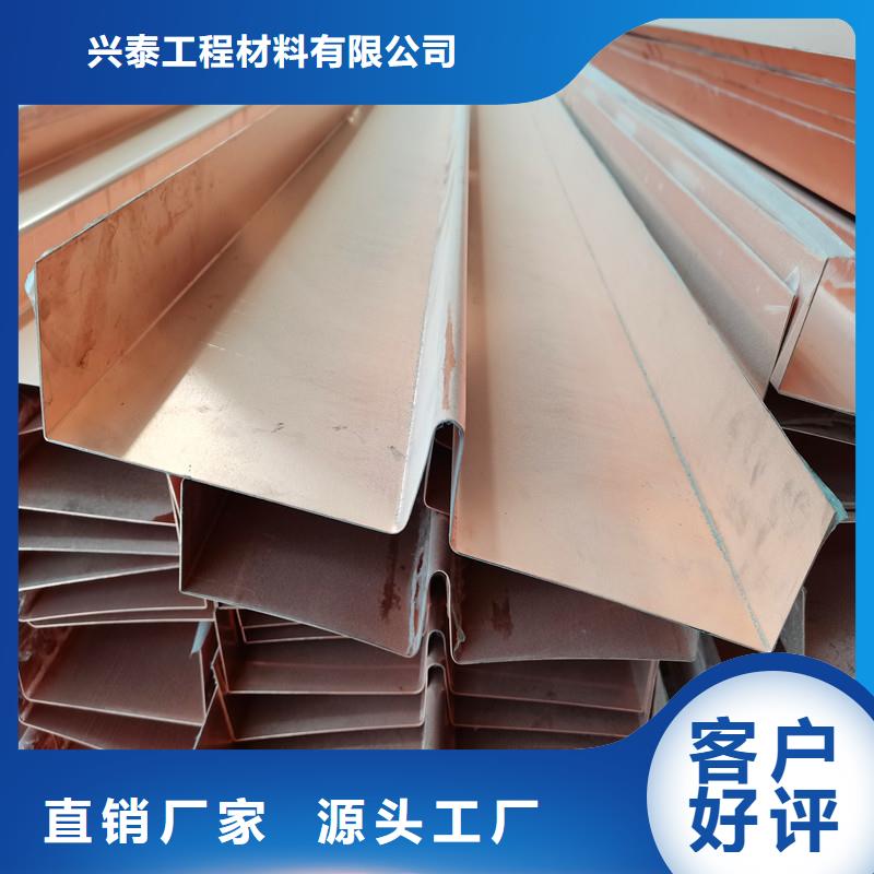 止水紫铜片源头厂家