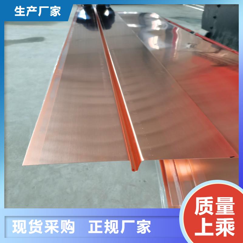 铜止水,打孔波纹管48小时发货