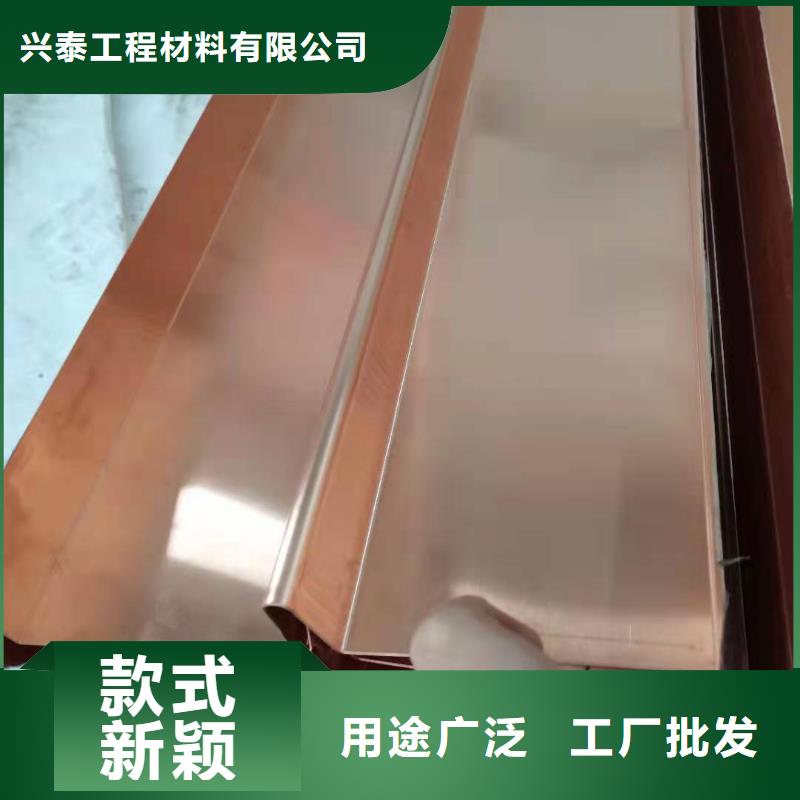 弧形止水铜片欢迎电询
