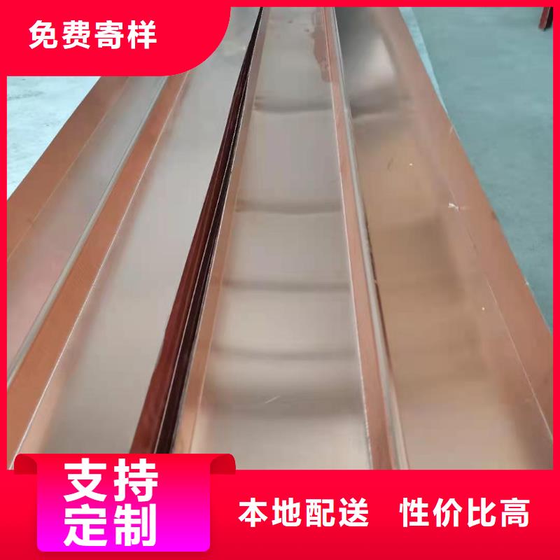 止水铜片厂家直销
