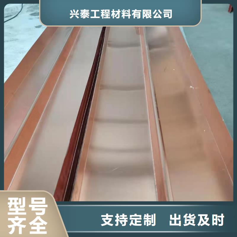 铜止水厂家直销