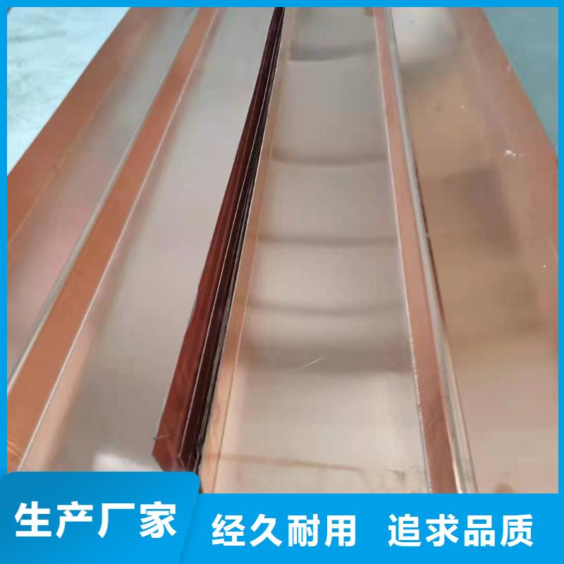 止水铜片厂家定制