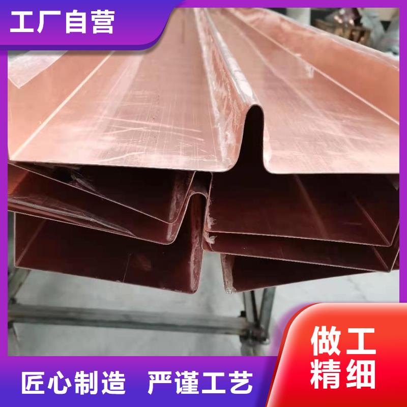 紫铜片止水今日价格