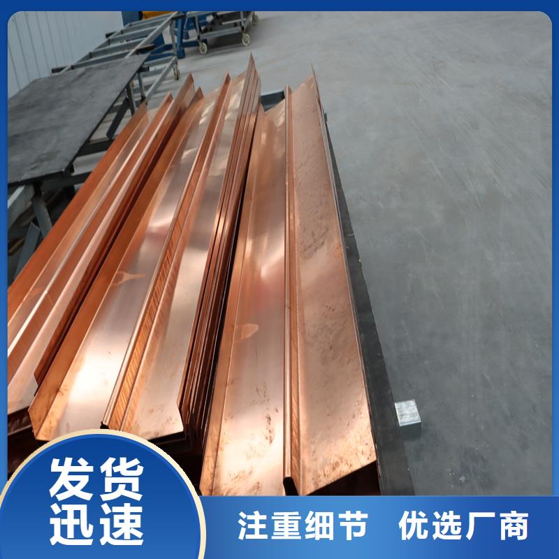 兴泰【 铜止水打孔波纹管保障产品质量】-二八商务
