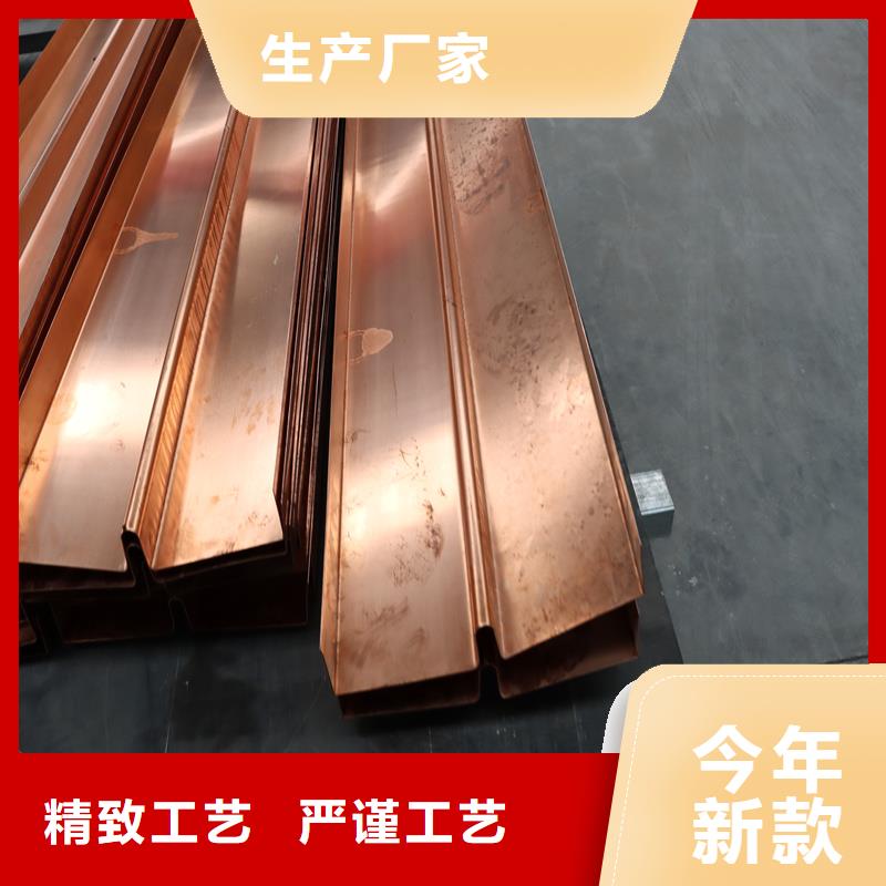 止水铜片生产厂家