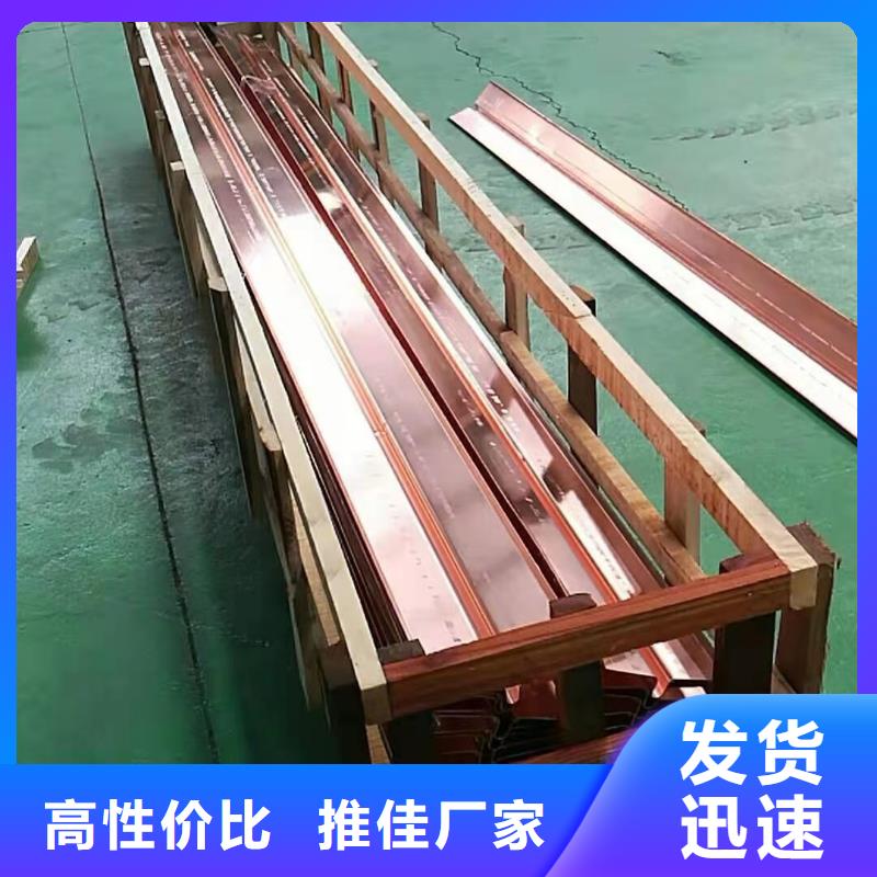 铜止水_聚乙烯醇纤维源头厂家经验丰富