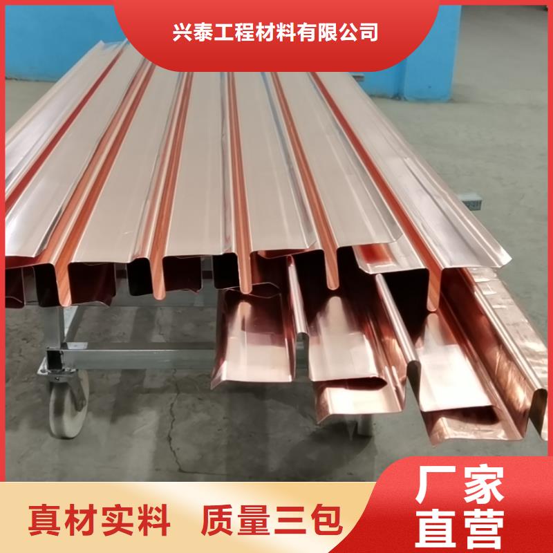止水紫铜片源头厂家