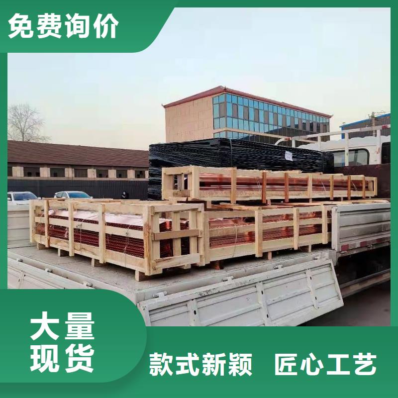 紫铜片止水厂家直销