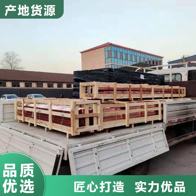 铜止水_聚乙烯醇纤维源头厂家经验丰富