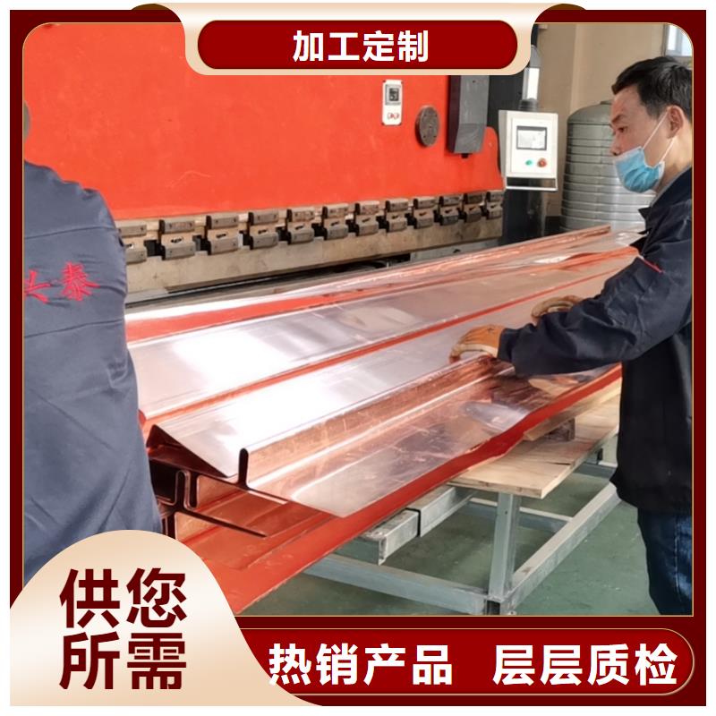 【铜止水,聚丙烯抗裂纤维现货销售】