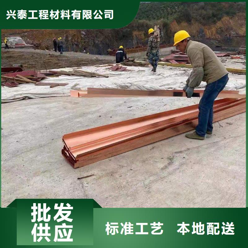 【铜止水,聚丙烯抗裂纤维现货销售】