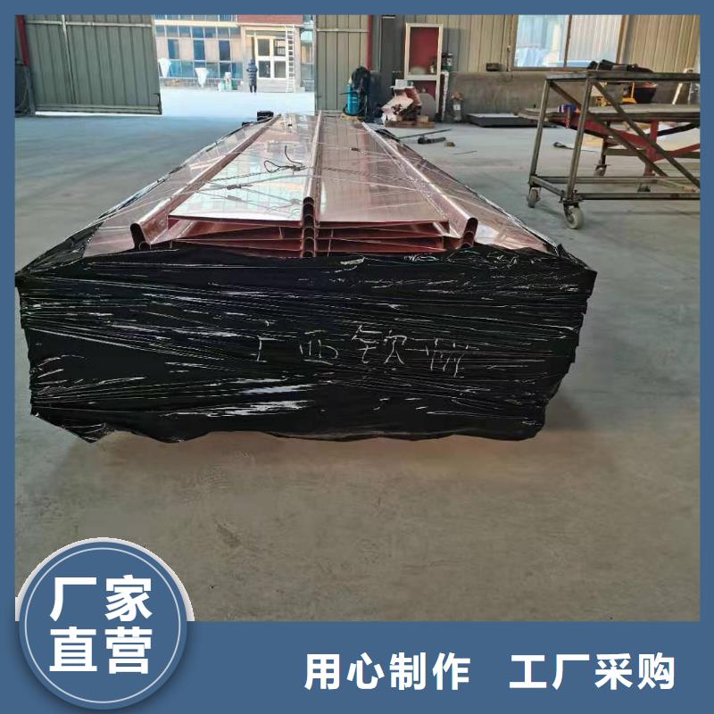 铜止水厂家直销