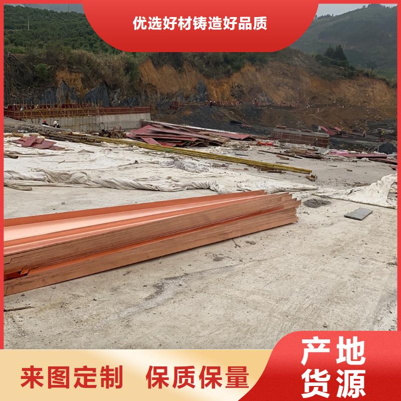 【铜止水,聚丙烯抗裂纤维现货销售】