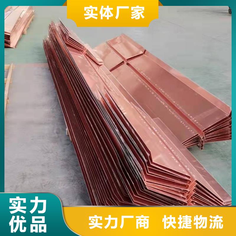 【铜止水,聚丙烯抗裂纤维现货销售】