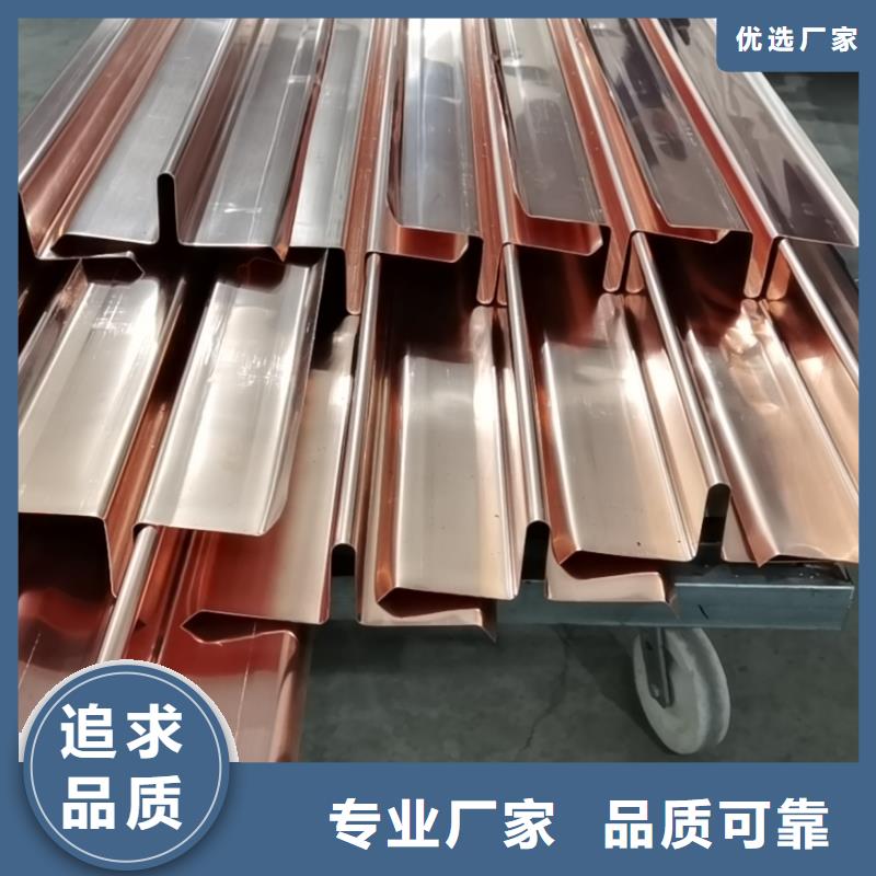 屯昌县止水铜片订制