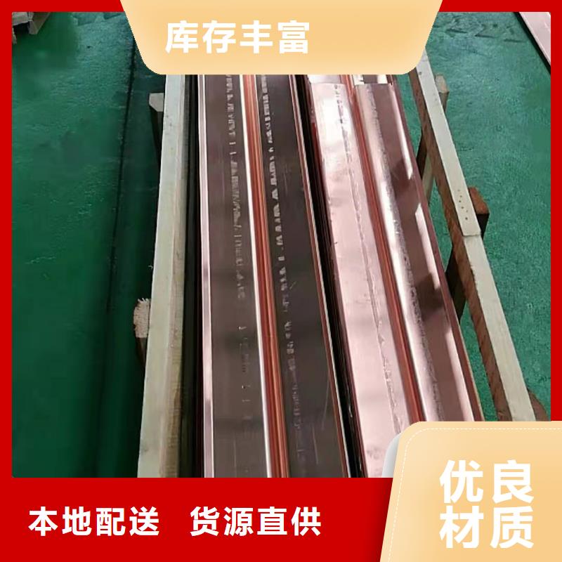兴泰【 铜止水打孔波纹管保障产品质量】-二八商务