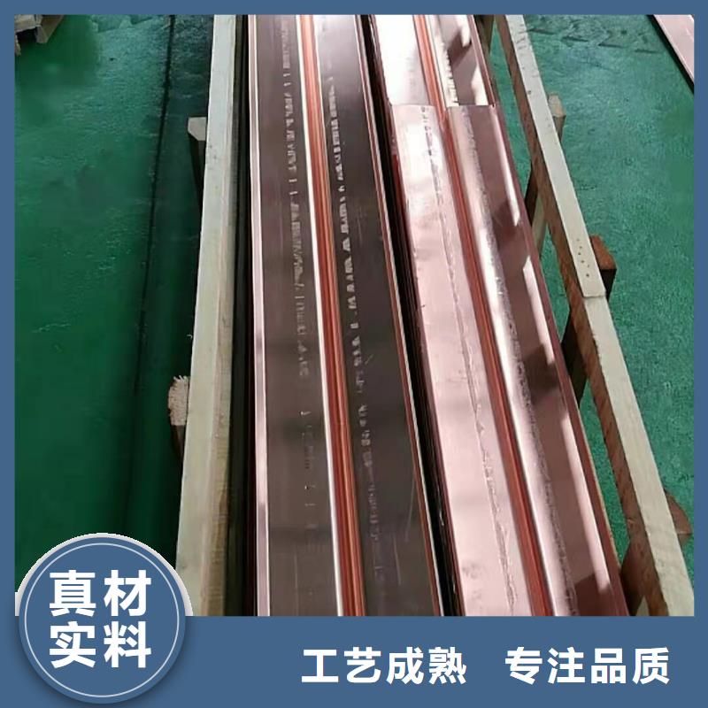 止水紫铜片生产定制今日价格