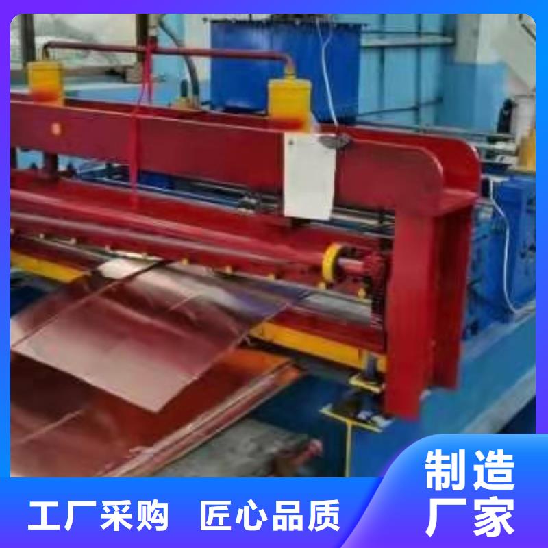 铜止水【短纤维】优选货源